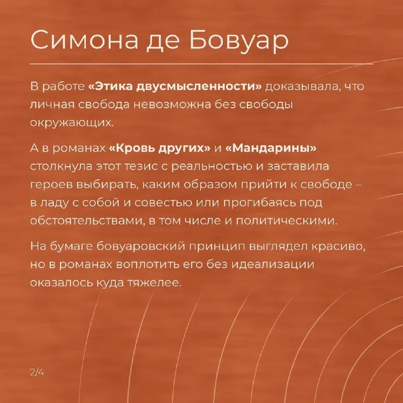 Приветствую, камюисты!