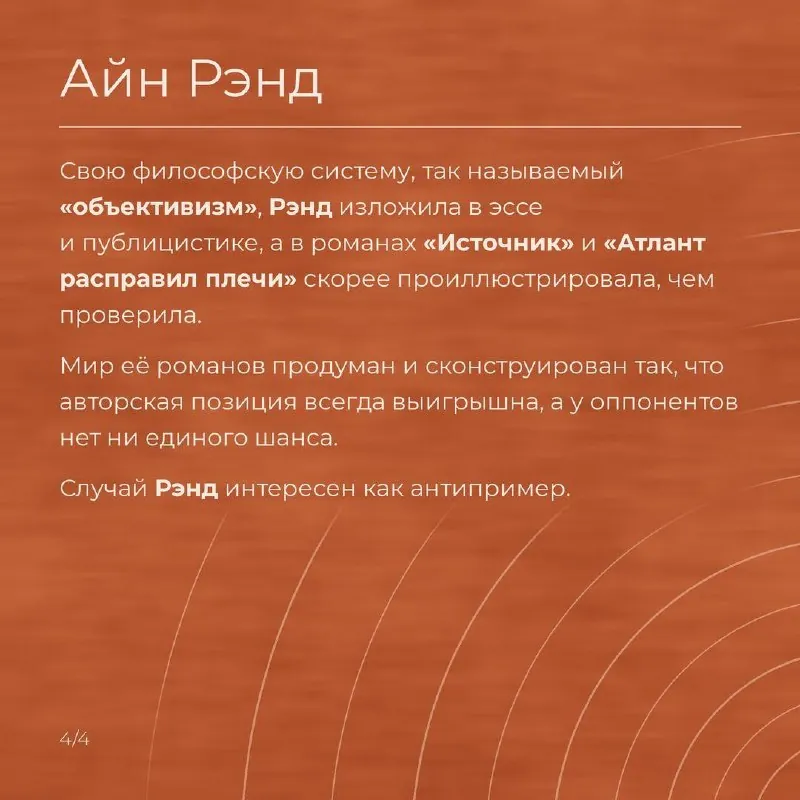 Приветствую, камюисты!