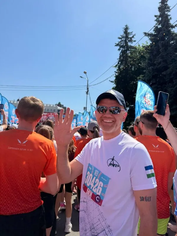С командой Группы компаний «РНГС+» 5 км на «ЗаБег.РФ» 🚀