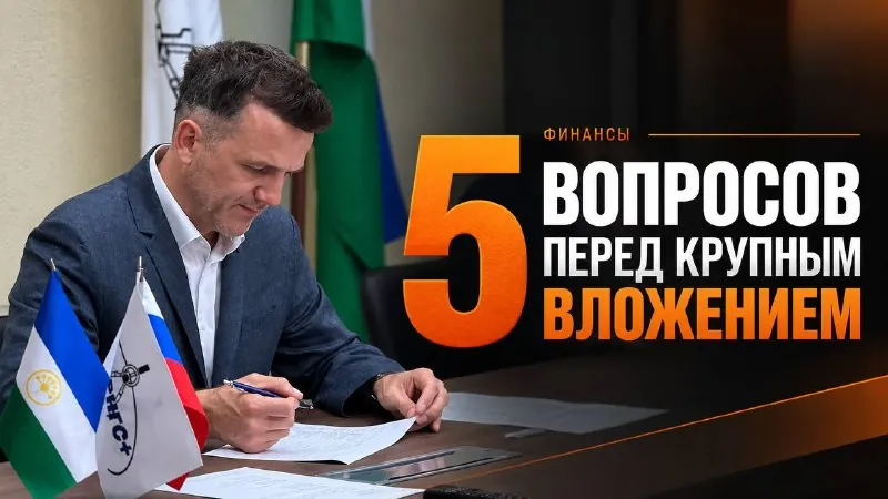 Всем привет-привет!