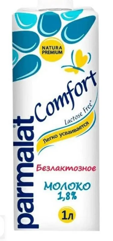 Всем шикарным привет!
