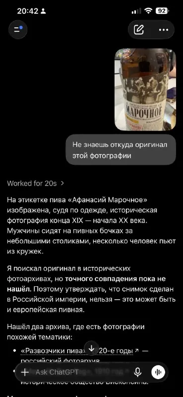 Киберпанк который мне нравится.