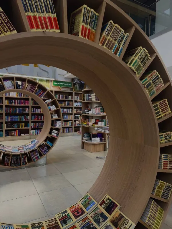 📍Дом книги «Светач», Минск