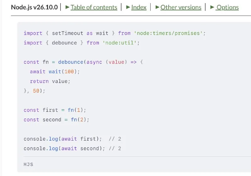 Node.js 26.10 — нативная поддержка throttle/debounce