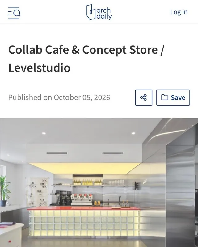 Collab, класснючий проект Наташи Тян и Аниты Акишевой, попал на ArchDaily, и это большое дело.