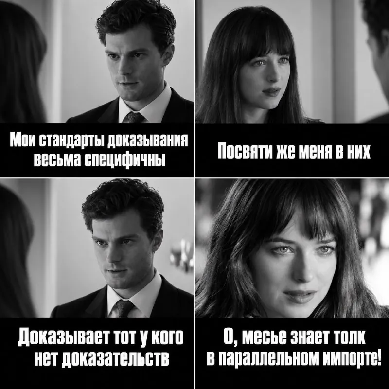 ❌ Оказывается, для того чтобы прочитать в части 3 статьи 18 Федерального закона от 08.03.2022 № 46-ФЗ специальную для…
