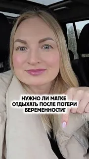 Рилс, который давно напрашивался 😎