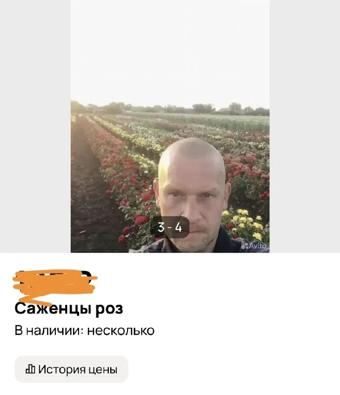 Когда занимаешься производством прекрасного, но не похож на свой продукт