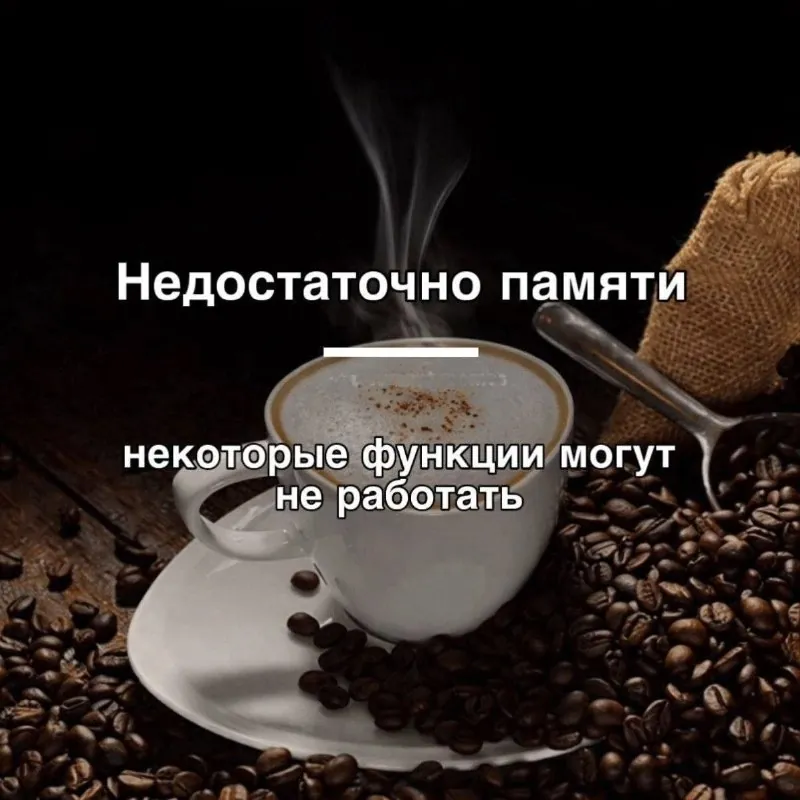 Кстати, вчера обнову РЕАКа проходил.