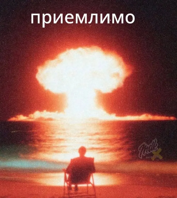 На тех выходных мы проиграли 3-2 на выезде.