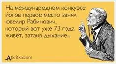 МЕМстаграм