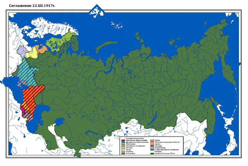 🇷🇺 Монархисты продолжают отрицать действительность.