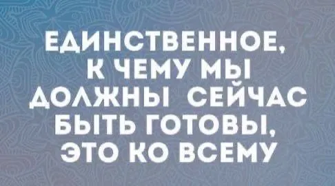 Управление проектами.