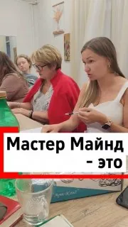 🔥 15 незнакомцев, один стол и магия, которую невозможно объяснить