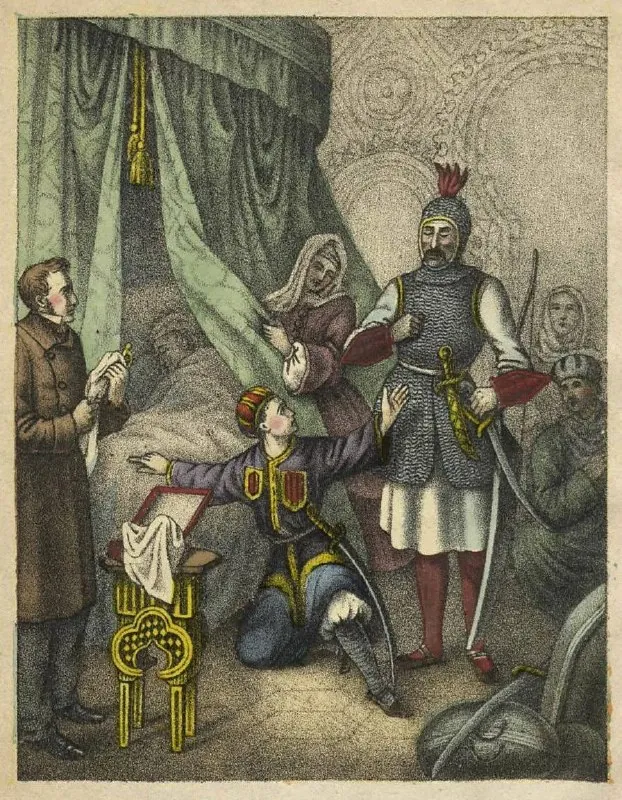 Иллюстрация «Среди черкесов» (1858)