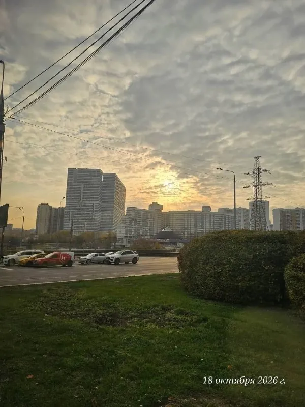 Красивые облака над районом 😍
