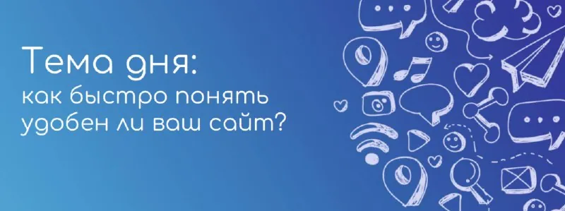 Добрый день, друзья!