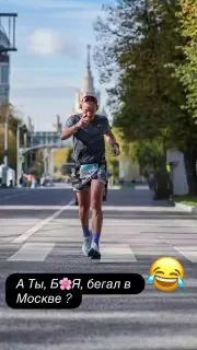 Мне сказали: «Вам с Аней пора кладовку под медали 🥇заводить» 😅