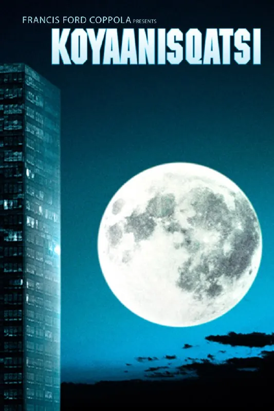 Коянискаци (Koyaanisqatsi)