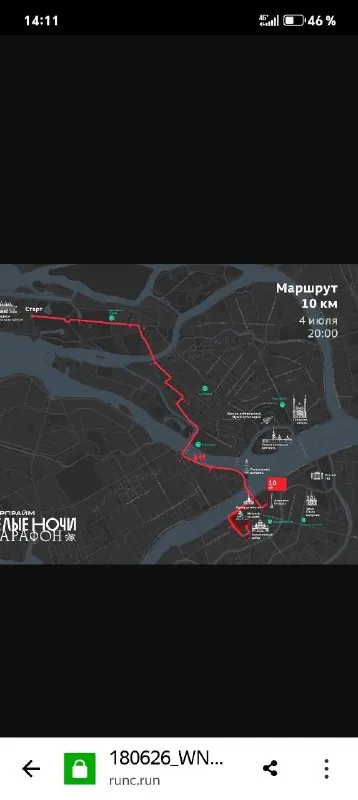 Я не могу работать, меня просто трясёт уже несколько дней.