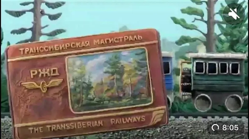 Классный познавательный географический проект Мультироссия❤️