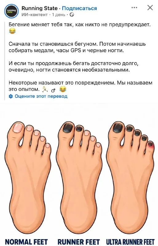 Доброе утро в этот понедельник!