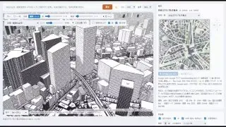 Смотрите какая симпатичная штука