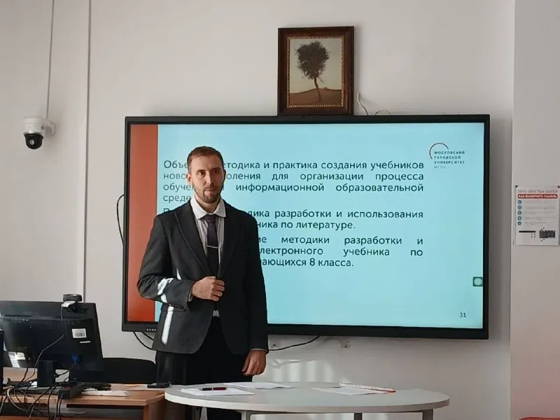 Летом я защитил аспирантскую диссертацию, а сегодня наконец-то получил заветное свидетельство.