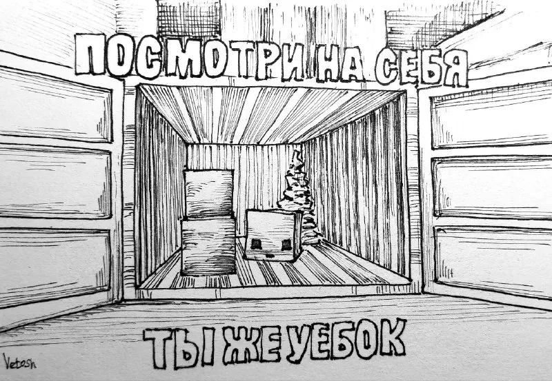 Пожалуй самый забавный момент с прешоу пакета