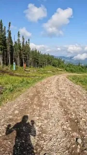 Про подготовку.