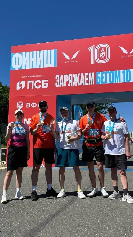 Мой 5ый забег!