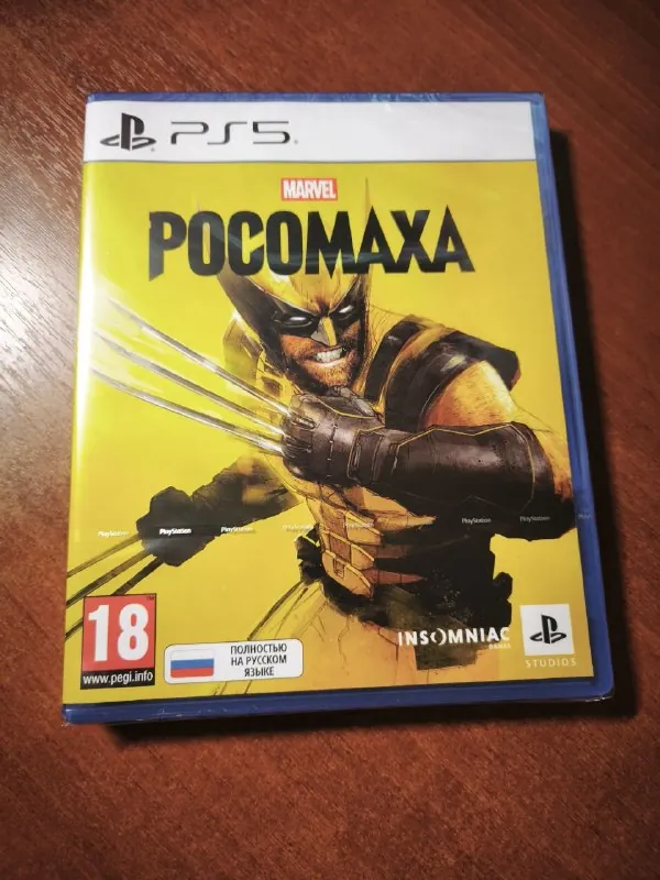 Sony кто? ...правильно подумали.
