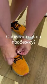 Чтобы пробежка была безопасной, сделайте небольшую разминку голеностопа.