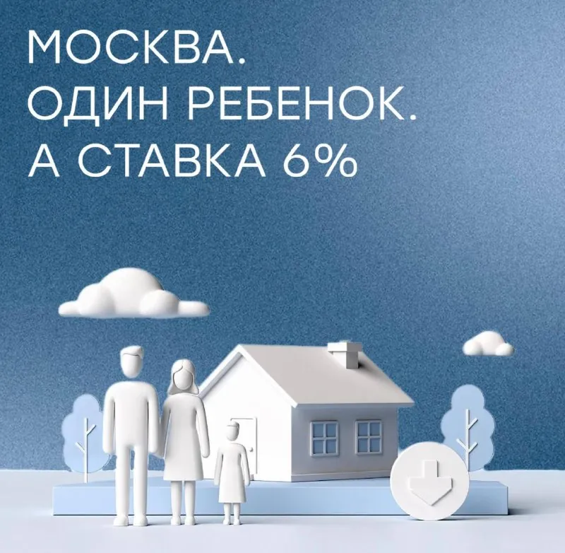Если этот пост напугал вас цифрой в 12%, вот вам ободряющая информация.