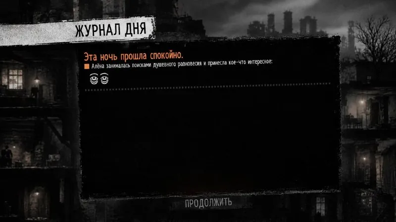 Кто иногда находит то же самое – ставьте реакт 👀
