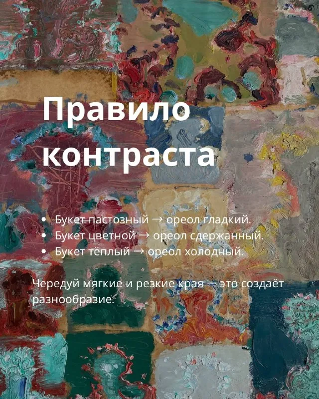Помните, как у Кастанеды были магические пассы для работы с энергией и восприятием?
