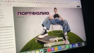 Позыыыыыыртееее 🤩
