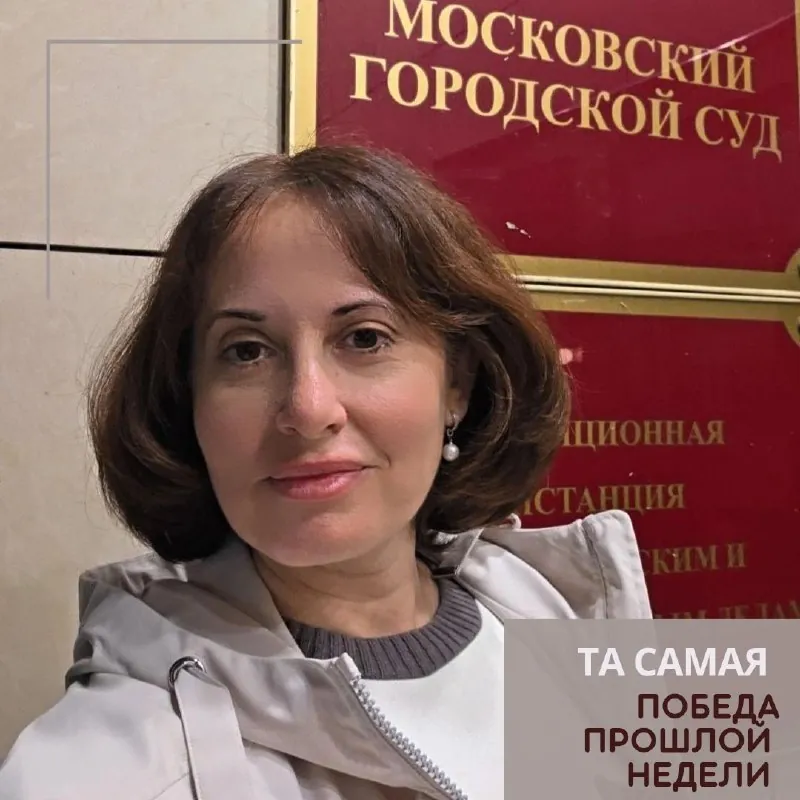 Пять часов ожидания в коридорах Мосгорсуда - это, право, не цена, чтоб наконец вступило в силу майское победное…