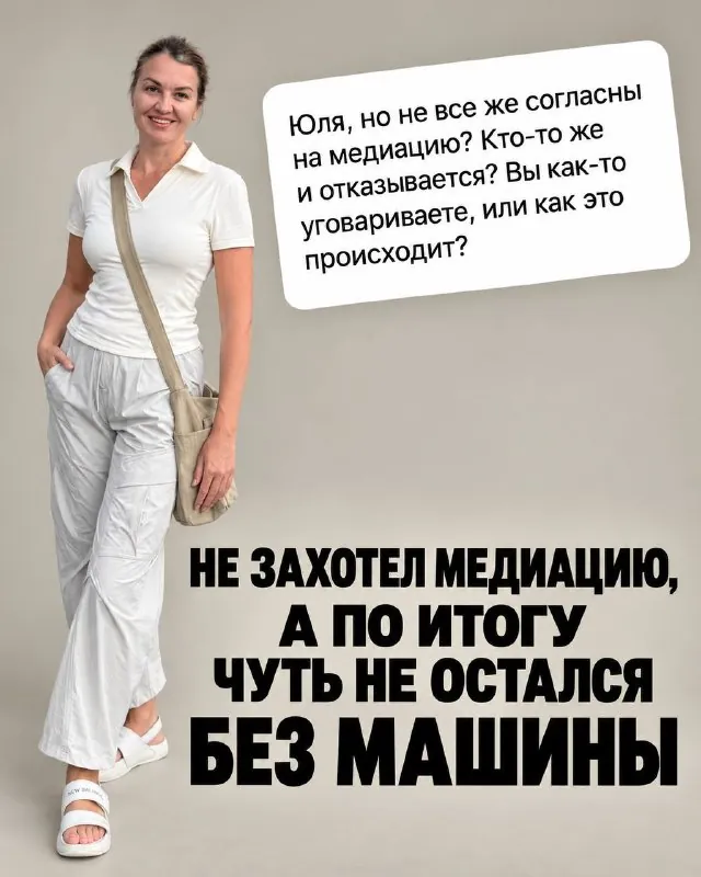 Ирина заказала кухню как из Pinterest почти за миллион.