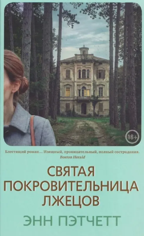 #не_без_классных_новостей