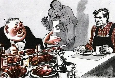 Крупный капитал защищает малый бизнес.