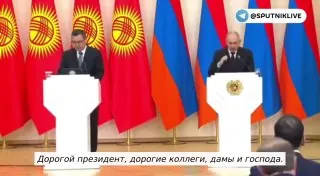 Садыр Жапаров стал президентом Казахстана.