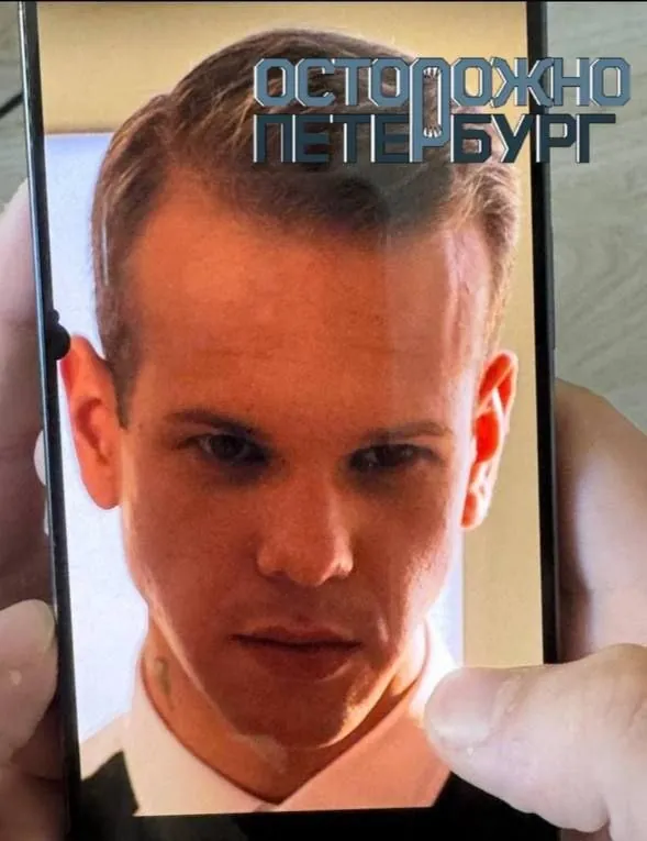 "Мне все равно за это ничего не будет, я вернусь на СВО".