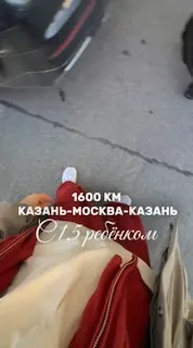 Я собрала все наши лайфхаки, которые помогли нам в поездке из Казани до Москвы и обратно не сойти с ума