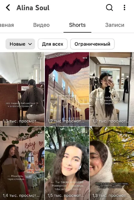 Путь осилит идущий🕊️