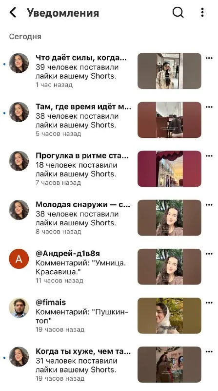 Путь осилит идущий🕊️