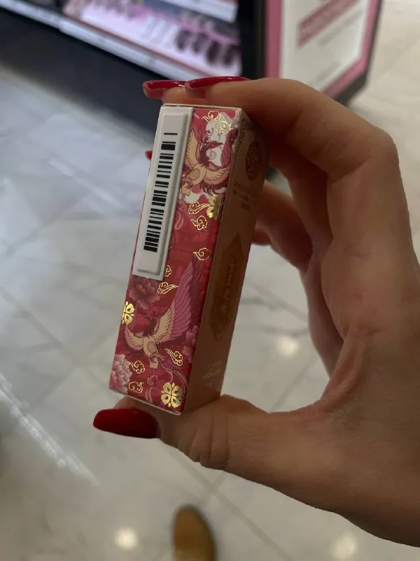 Маленькая любовь с первого взгляда