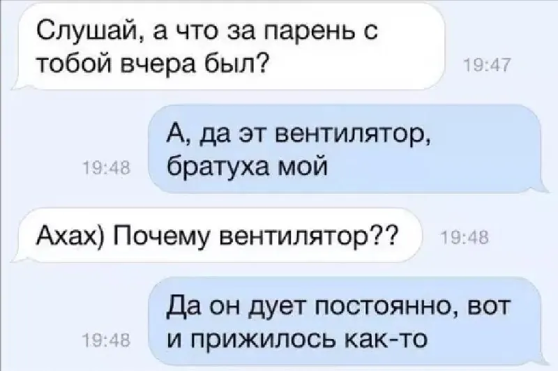 🪭Кстати, про полимаркет вспомнил одну забавную историю.