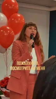 Лучшее, что может случится в этой жизни – возможность быть собой.