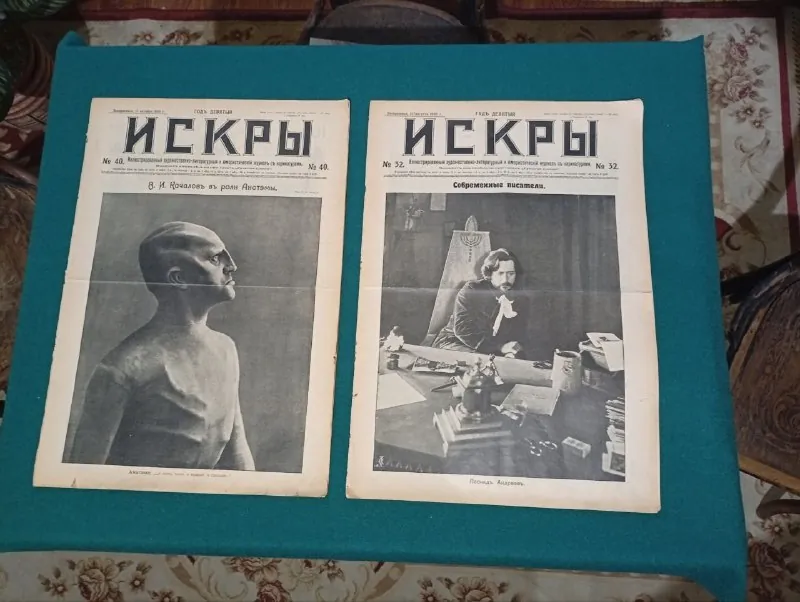 Музей в панельном доме